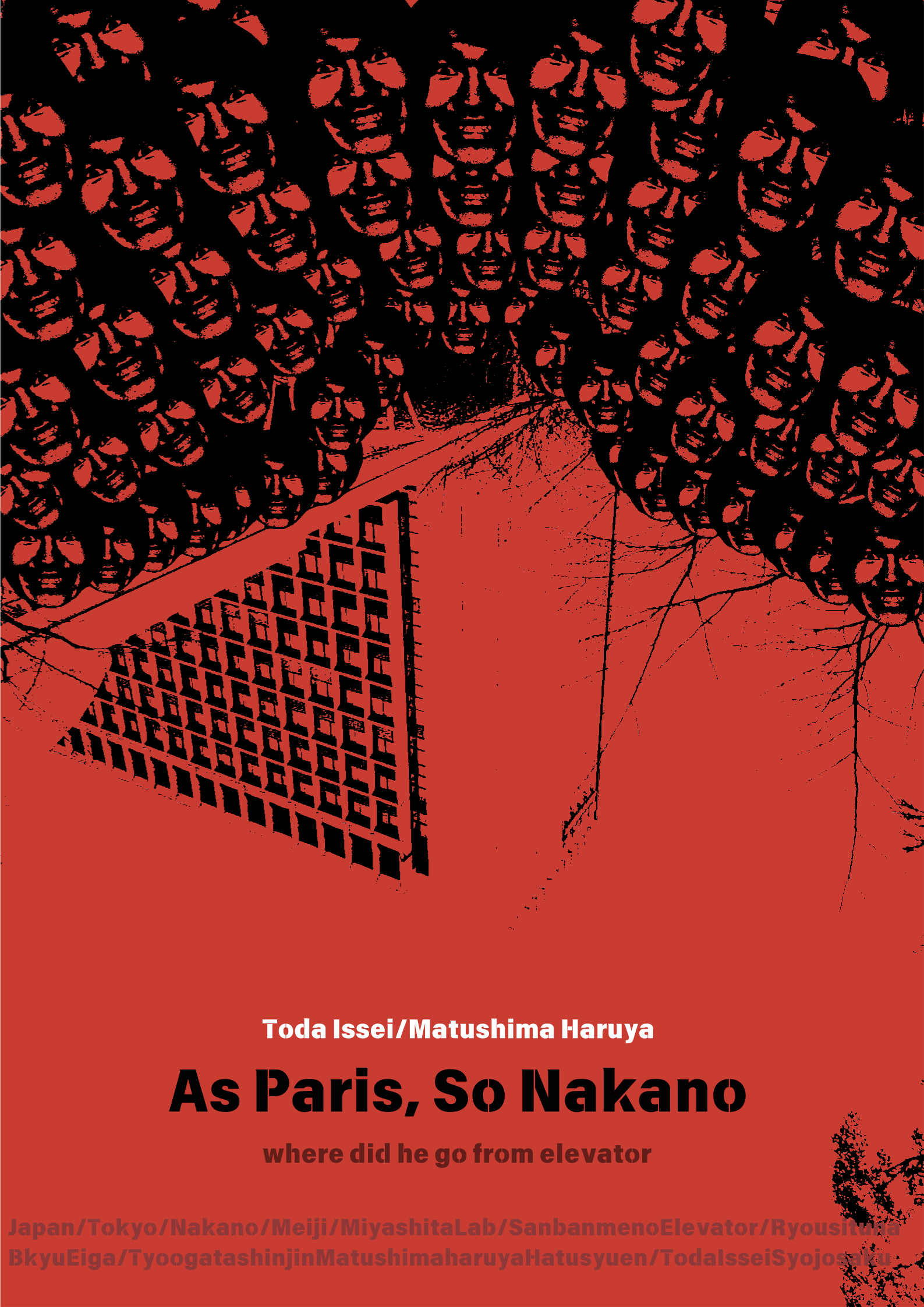 Poster 2
